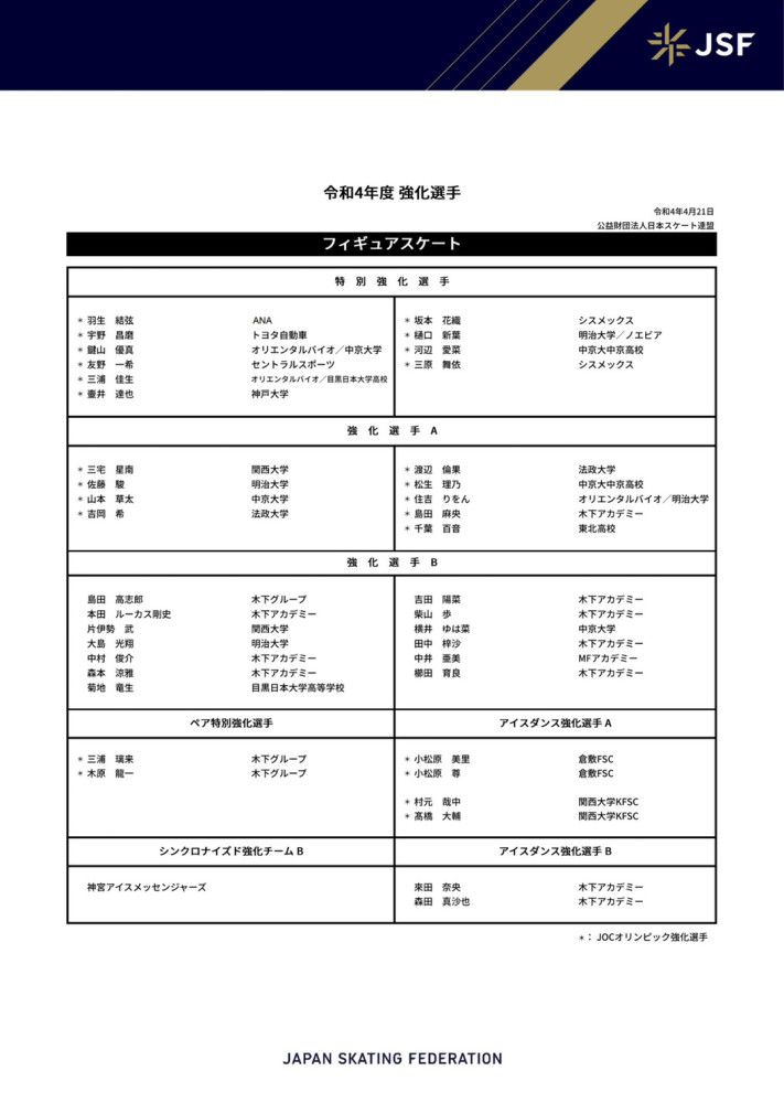 自己出大钱、拿小头，让别人出小钱、拿大头，就是最常见的不平等条约之一。